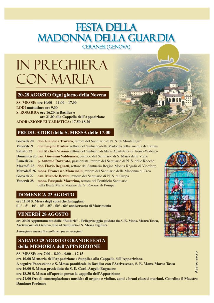 Festa della Madonna della Guardia a Ceranesi (GE), nell'omonimo Santuario, 29 agosto 2026.